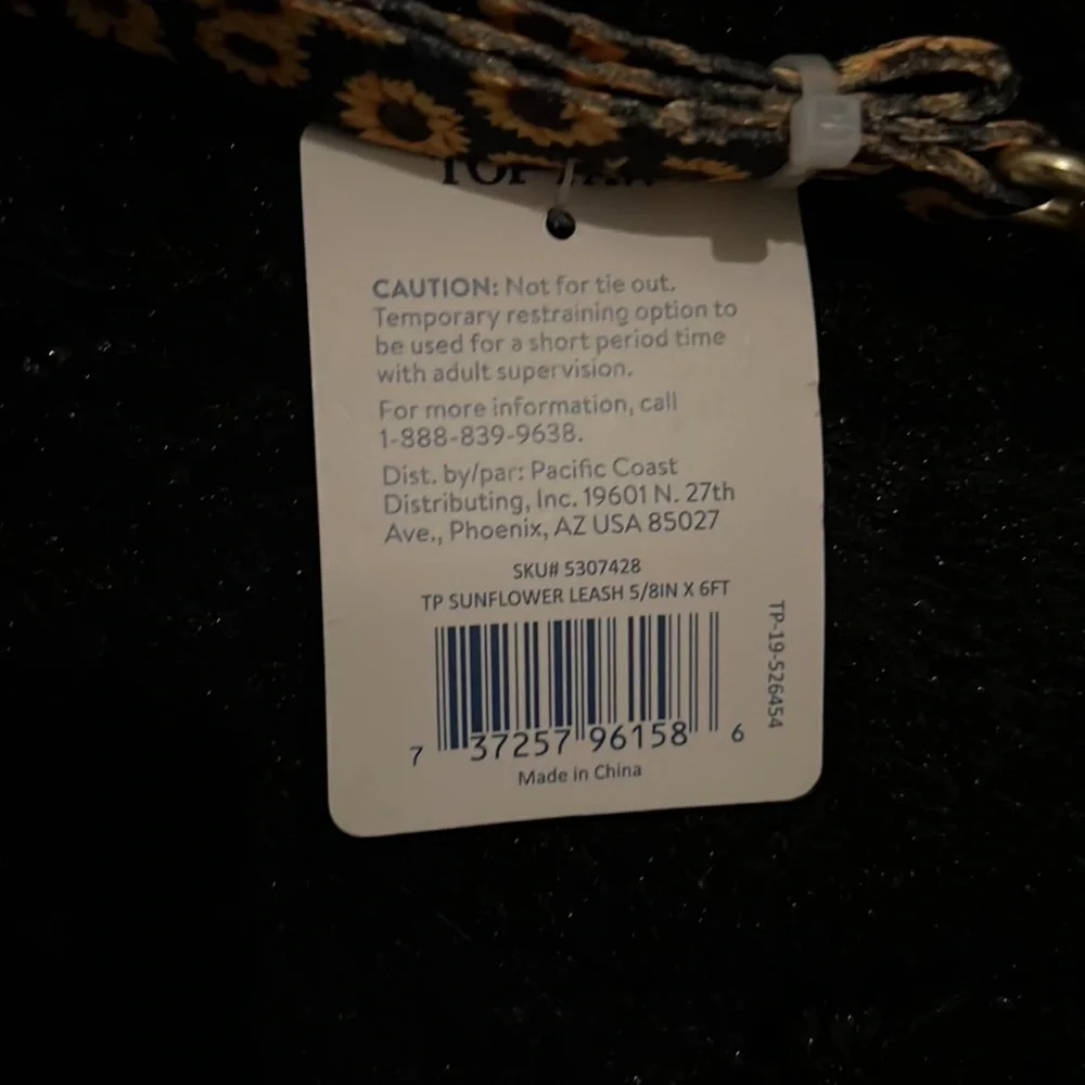 Top Paw® Sunflower Dog Leash: 6-ft long, 5/8-in wide